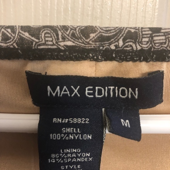 Max Edition A-line Skirt - Picture 3 of 3